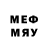 Лсд 25 экстази ecstasy mcpy2000