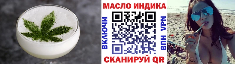 darknet телеграм  где найти наркотики  Стерлитамак  Canna-Cookies конопля 