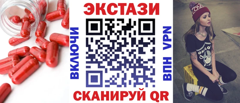 blacksprut ссылка  купить   Стерлитамак  Экстази louis Vuitton 