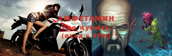 марки lsd Абдулино