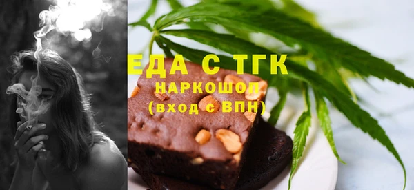 PSILOCYBIN Абаза