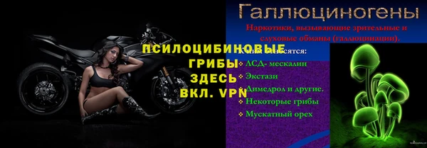 мефедрон мука Абинск
