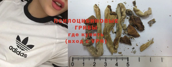 мефедрон мука Абинск