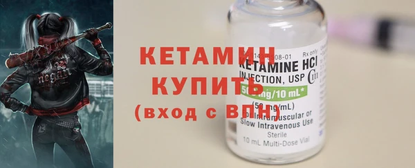 марки lsd Абдулино