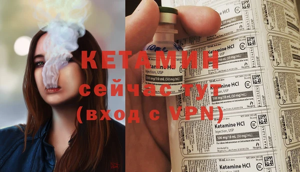 стаф Майский