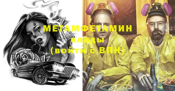 марки lsd Абдулино