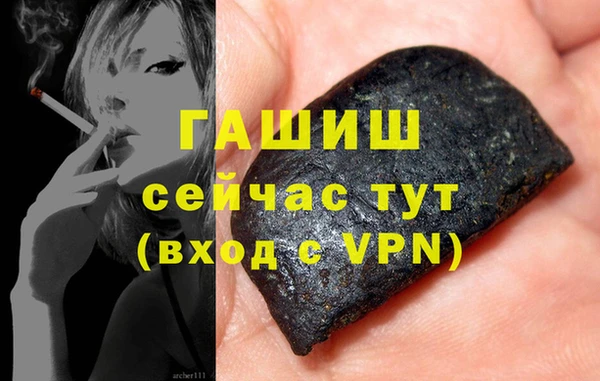 марки lsd Абдулино