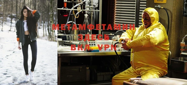 прущая мука Магадан