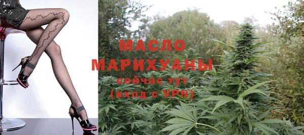 PSILOCYBIN Абаза