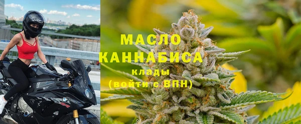 марки lsd Абдулино