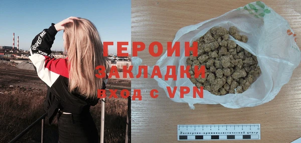 марки lsd Абдулино