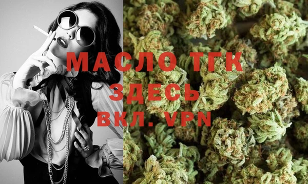 марки lsd Абдулино