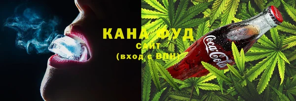 мефедрон мука Абинск