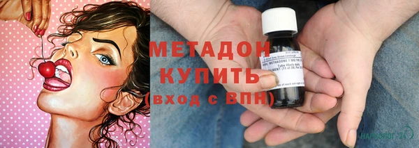 PSILOCYBIN Абаза