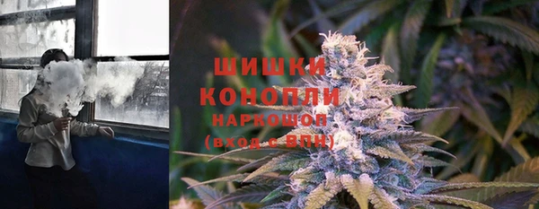 мефедрон мука Абинск