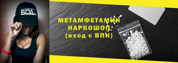 PSILOCYBIN Абаза