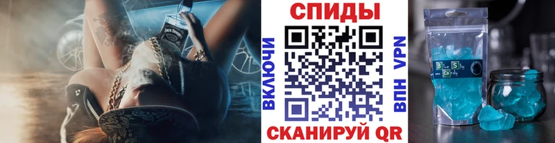 Метамфетамин винт  ОМГ ОМГ зеркало  Стерлитамак 